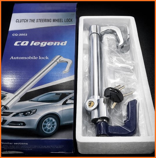 Steering to Pedal Lock Anti Theft Double Hook Steel Lock for all Cars