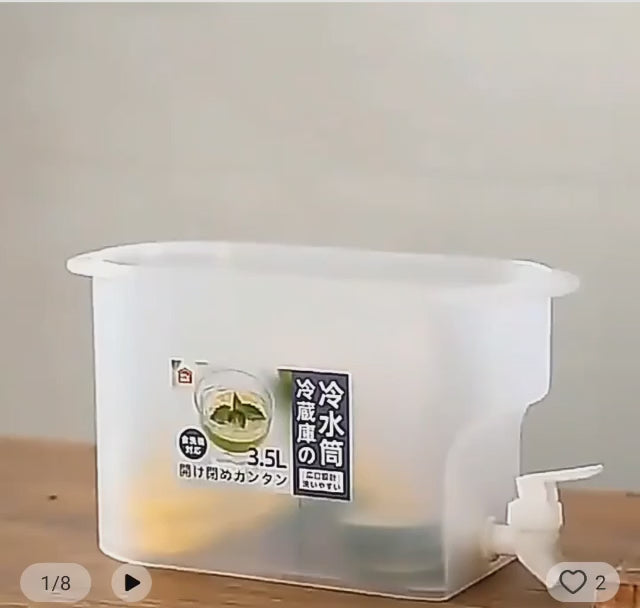 1.5 Litre Cold Kettle with Tap Fridge and Chilled Drink Jug Dispenser